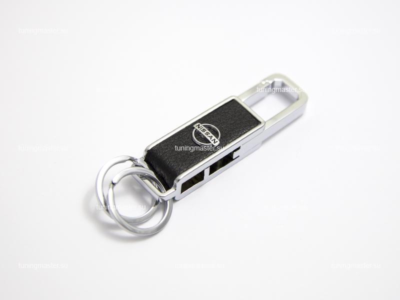 Брелок для ключей с логотипом Nissan