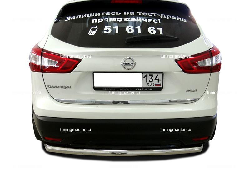 Защита заднего бампера Nissan Qashqai труба Ø60 Защита заднего бампера Nissan Qashqai труба Ø60