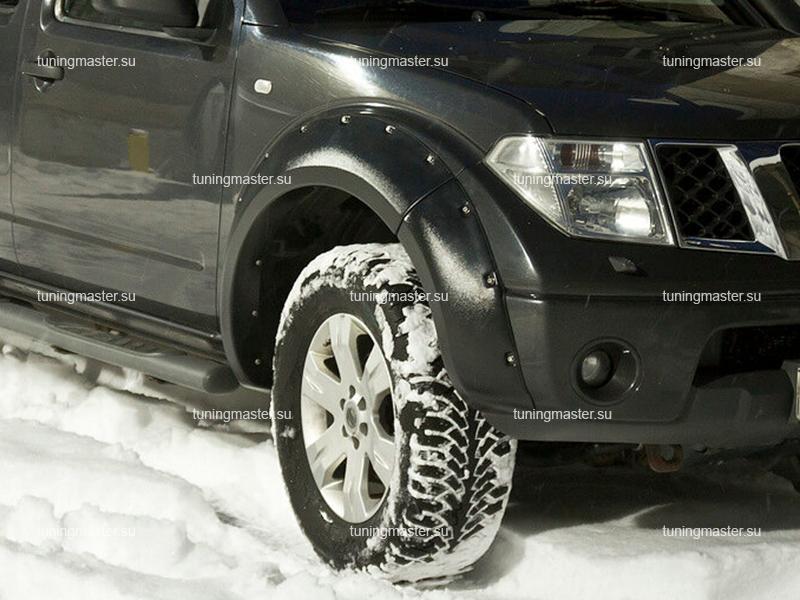 Расширители колесных арок Nissan Navara