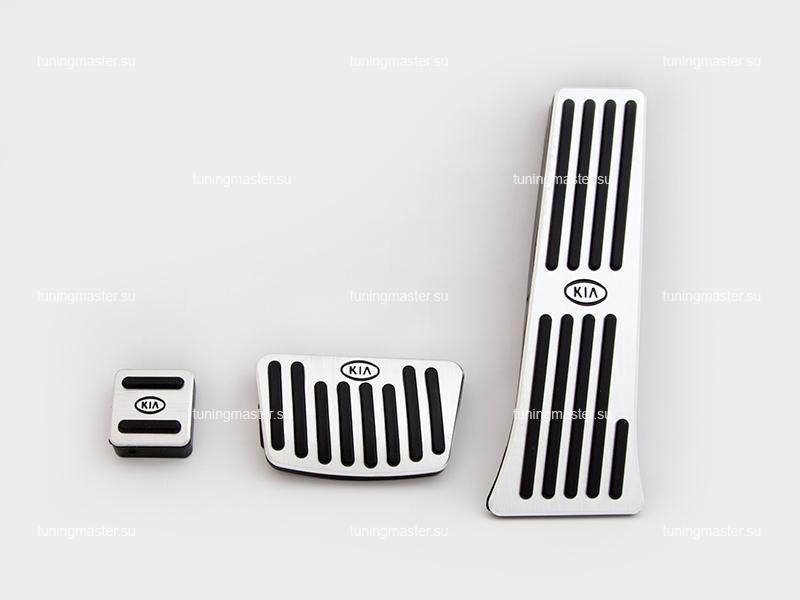 Накладки на педали Kia Sorento с логотипом KIA